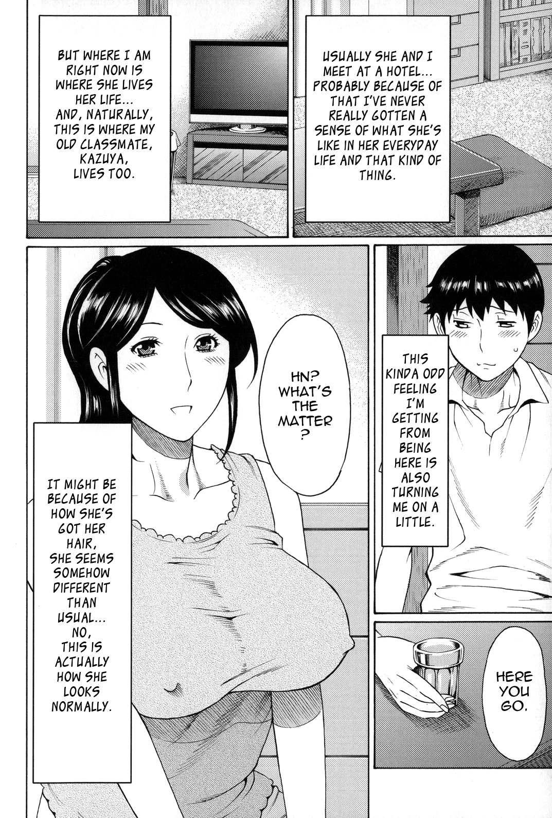 Dream Reality | Yume Utsutsu porn comic picture 70