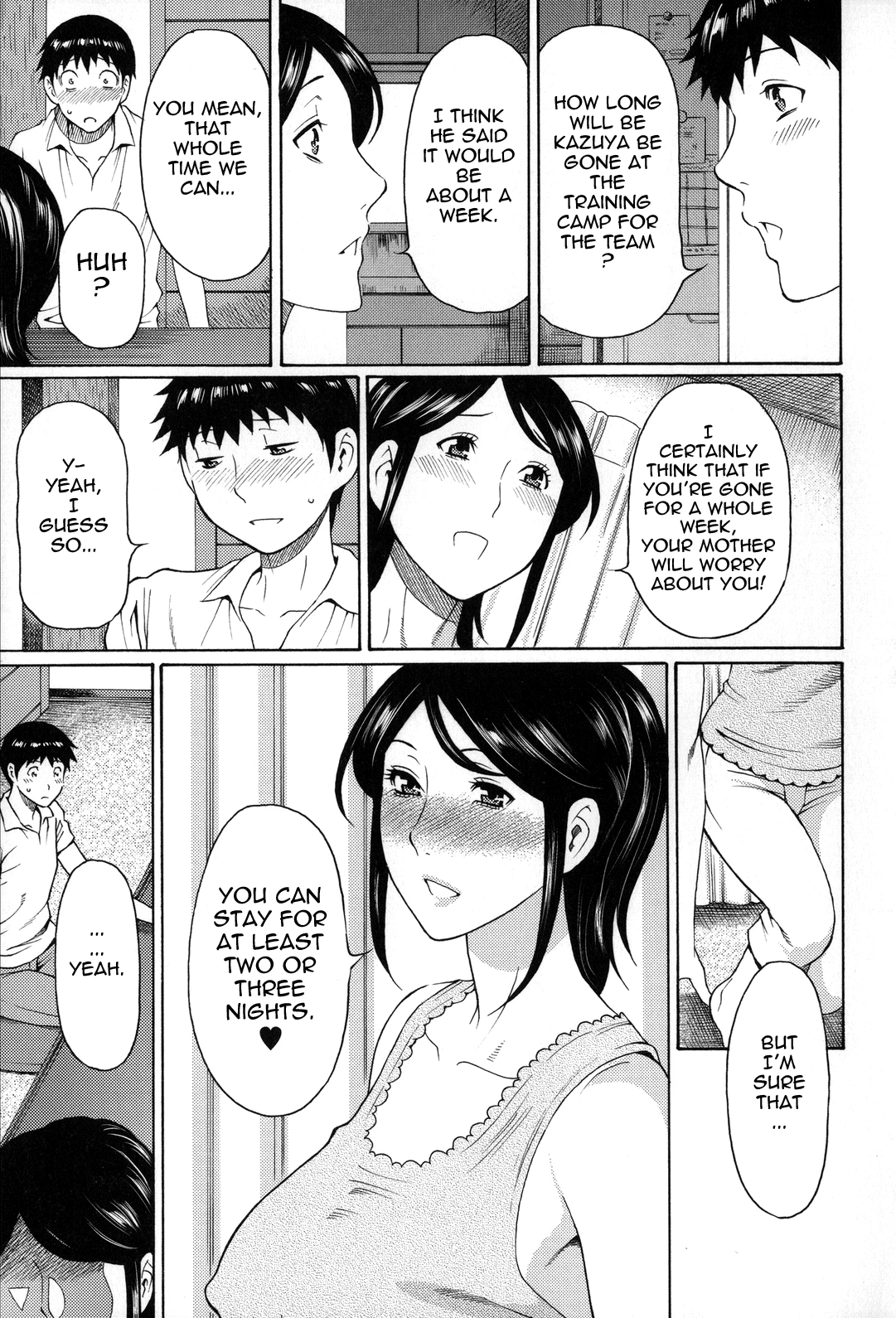 Dream Reality | Yume Utsutsu porn comic picture 71