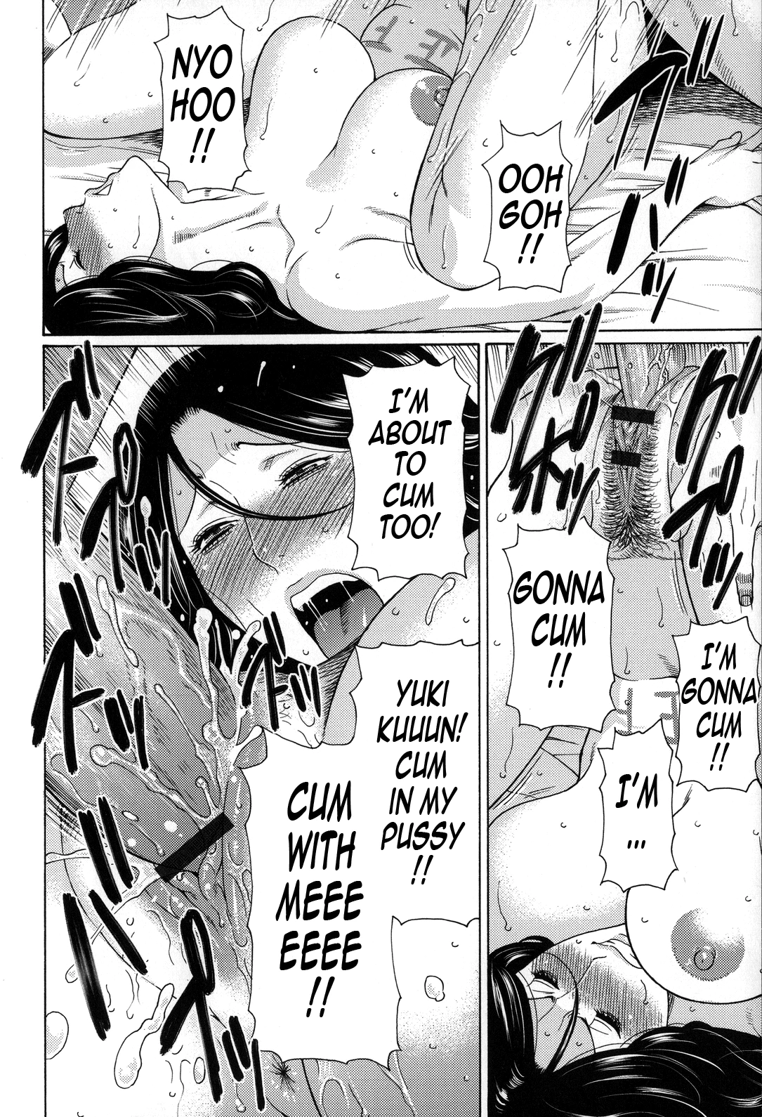 Dream Reality | Yume Utsutsu porn comic picture 82