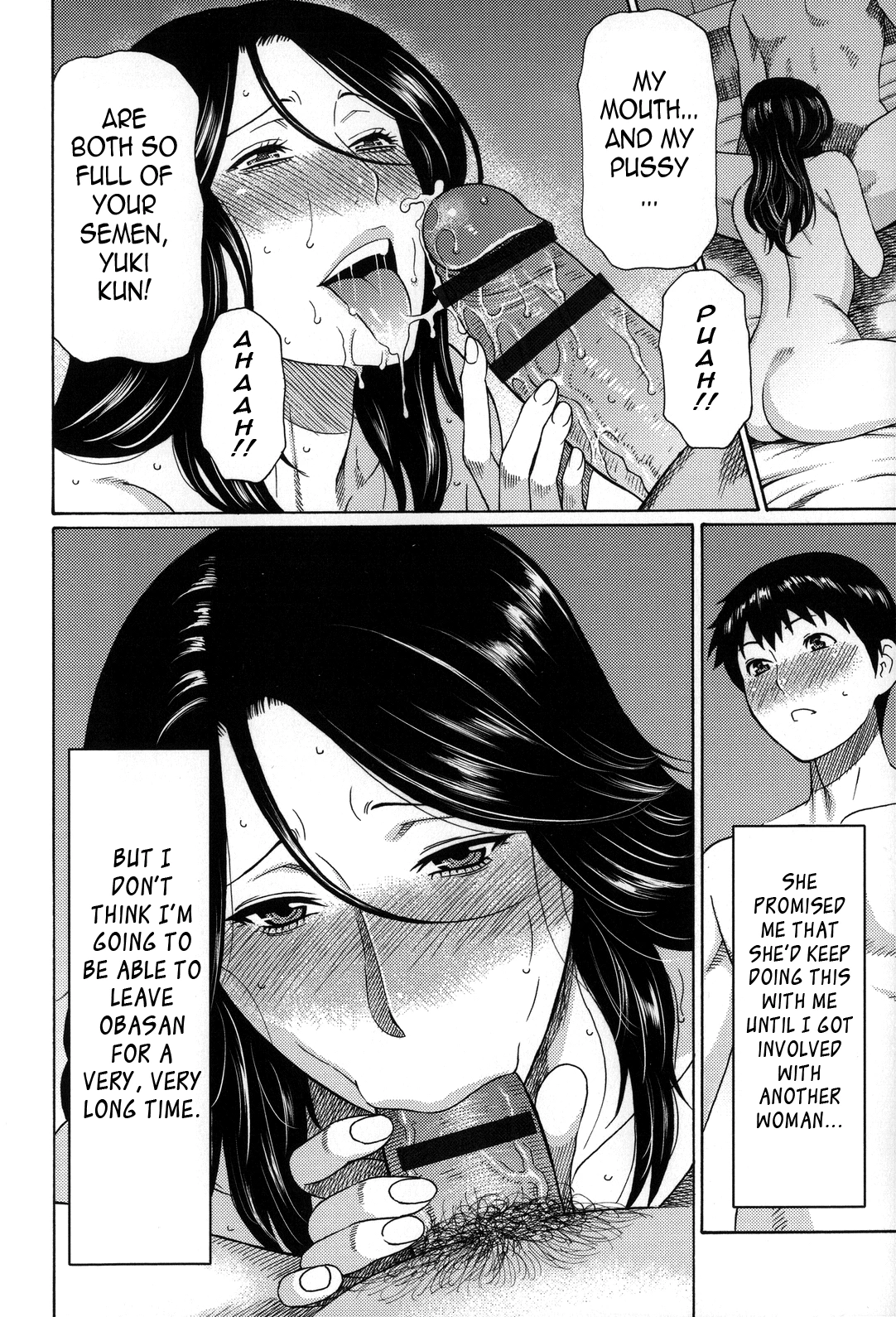 Dream Reality | Yume Utsutsu porn comic picture 84
