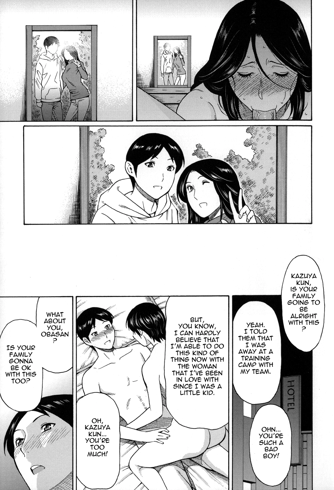 Dream Reality | Yume Utsutsu porn comic picture 85