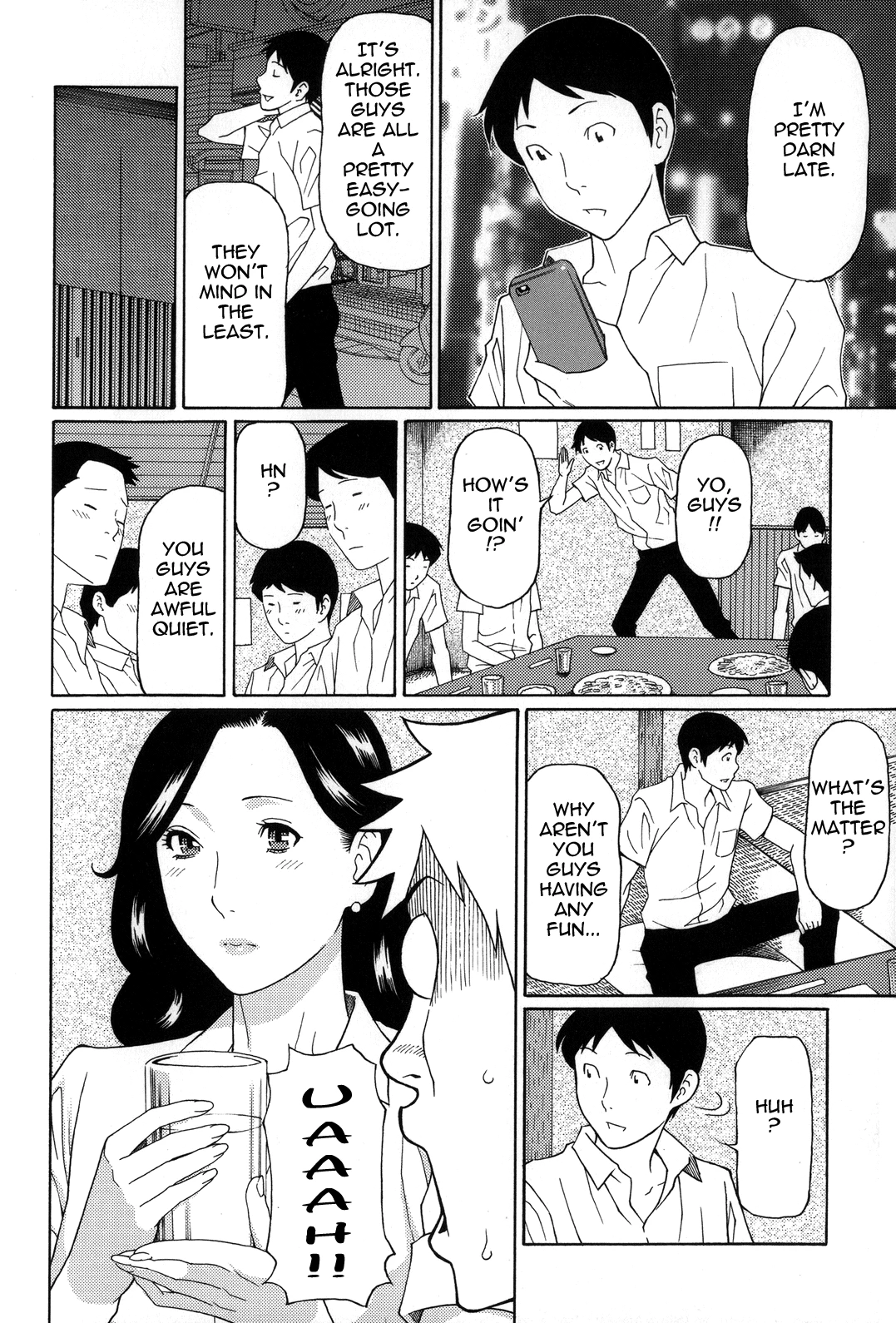Dream Reality | Yume Utsutsu porn comic picture 88
