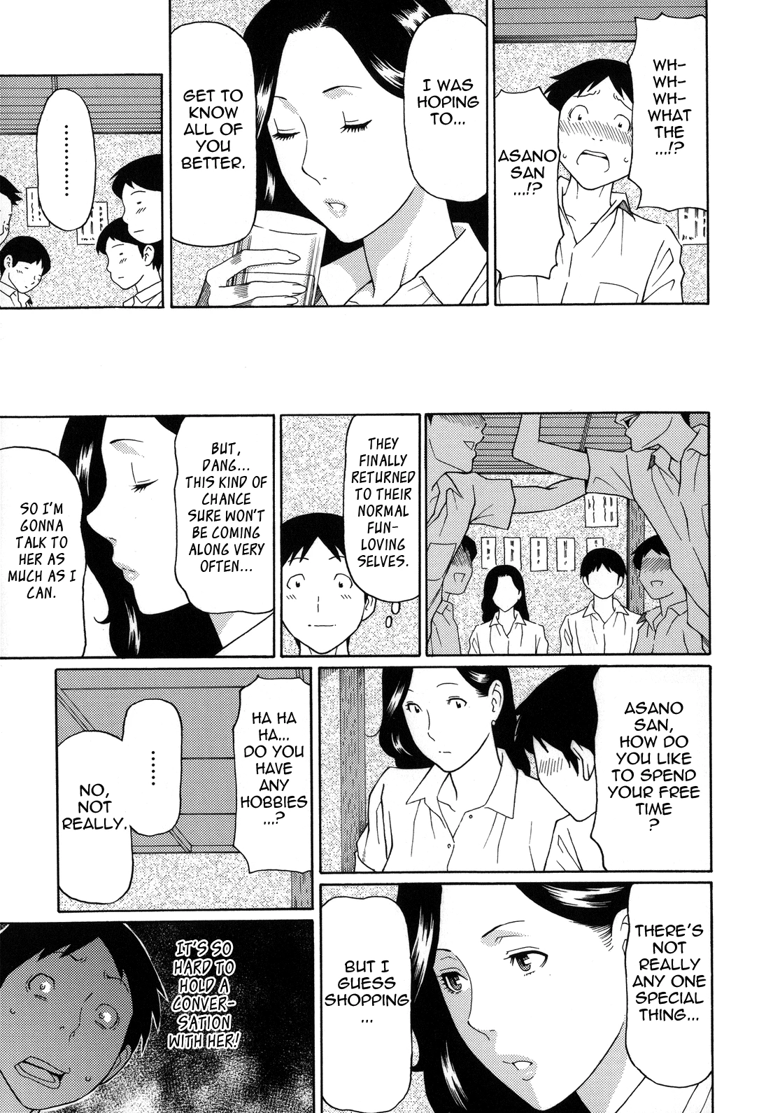 Dream Reality | Yume Utsutsu porn comic picture 89