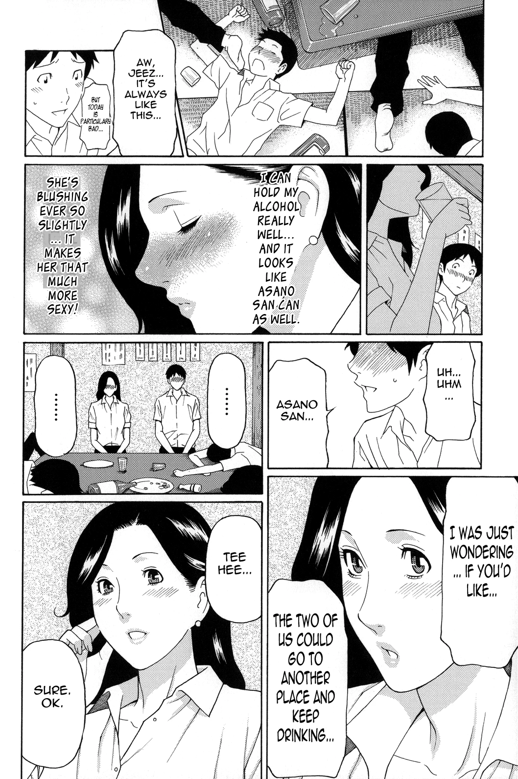 Dream Reality | Yume Utsutsu porn comic picture 90