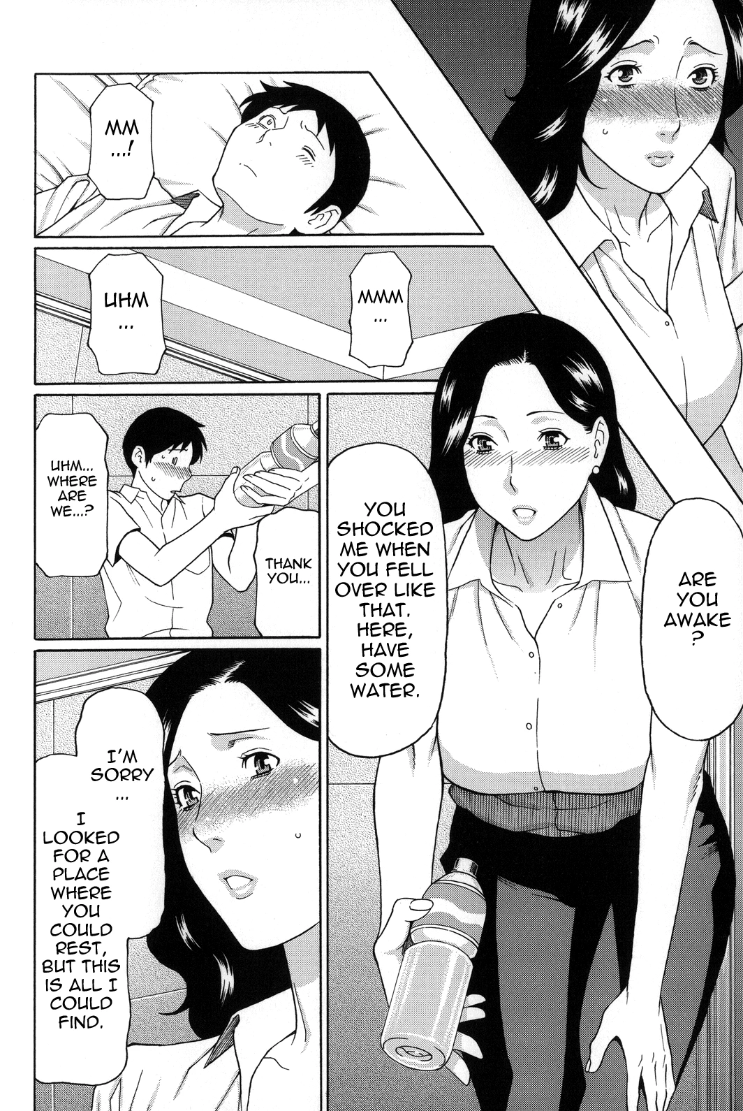 Dream Reality | Yume Utsutsu porn comic picture 92