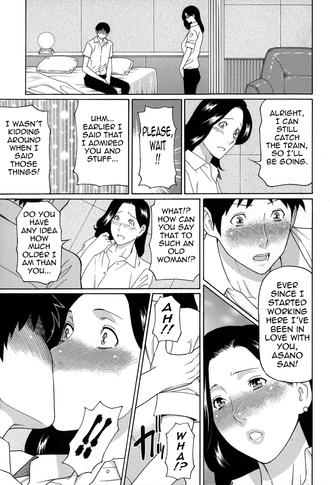 Dream Reality | Yume Utsutsu porn comic picture 93