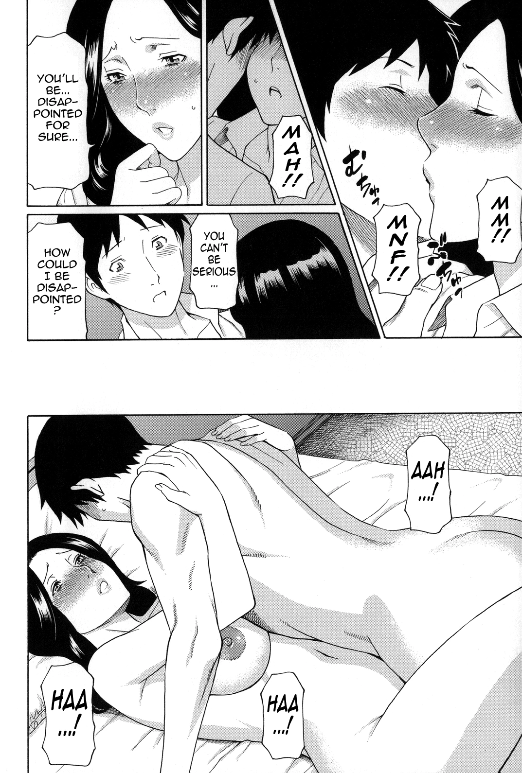Dream Reality | Yume Utsutsu porn comic picture 94