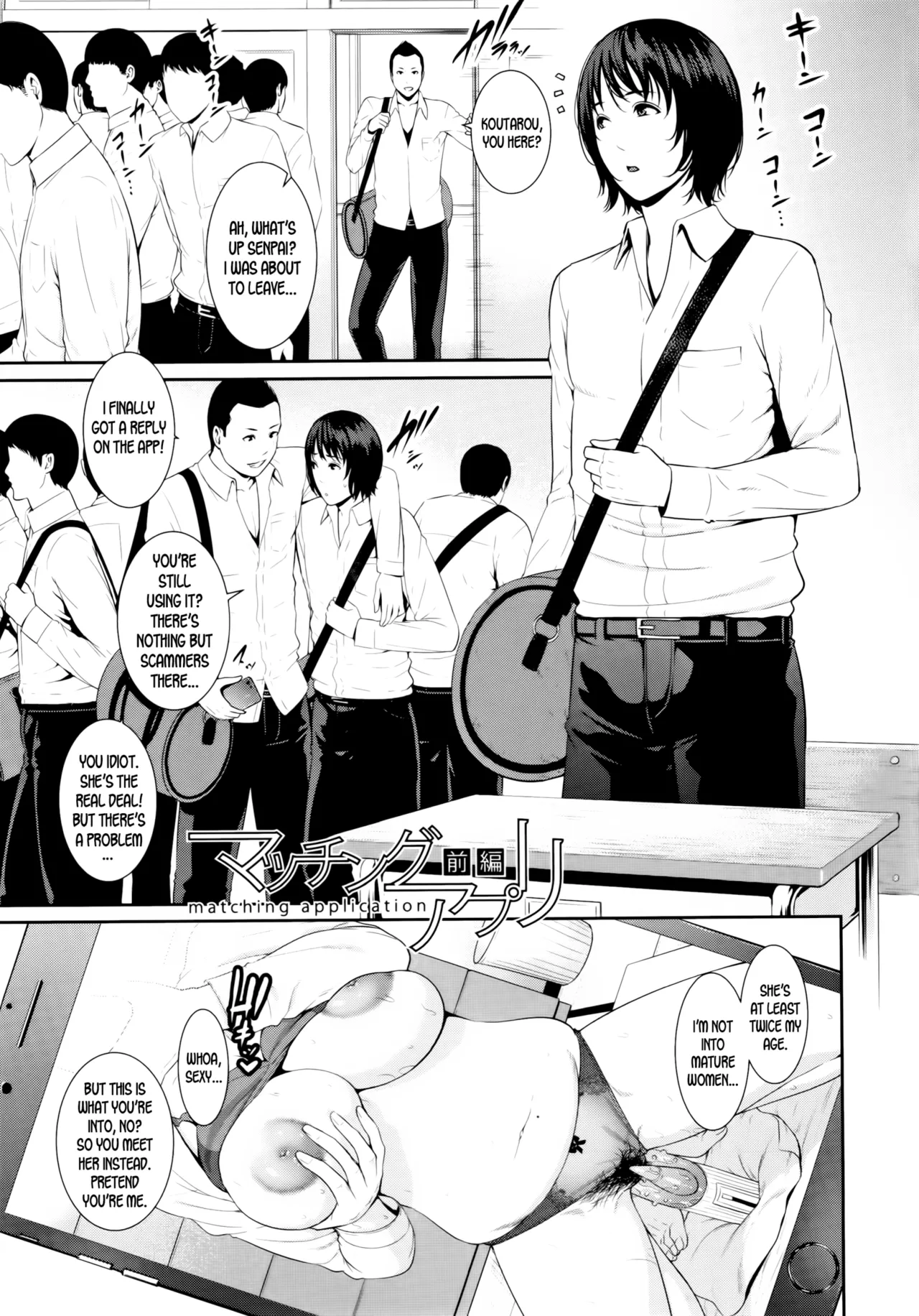 Drowning in Sex With Mom | Kaa-san to Sex ni Oboreru porn comic picture 130