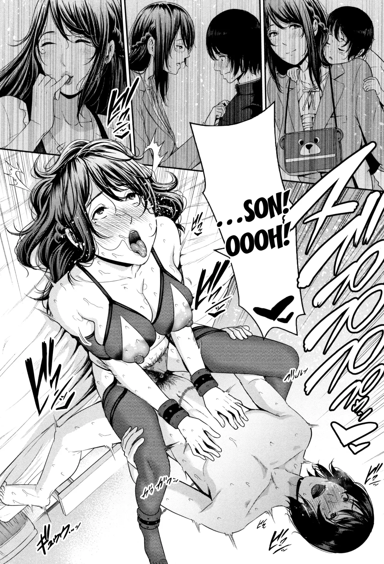 Drowning in Sex With Mom | Kaa-san to Sex ni Oboreru porn comic picture 164