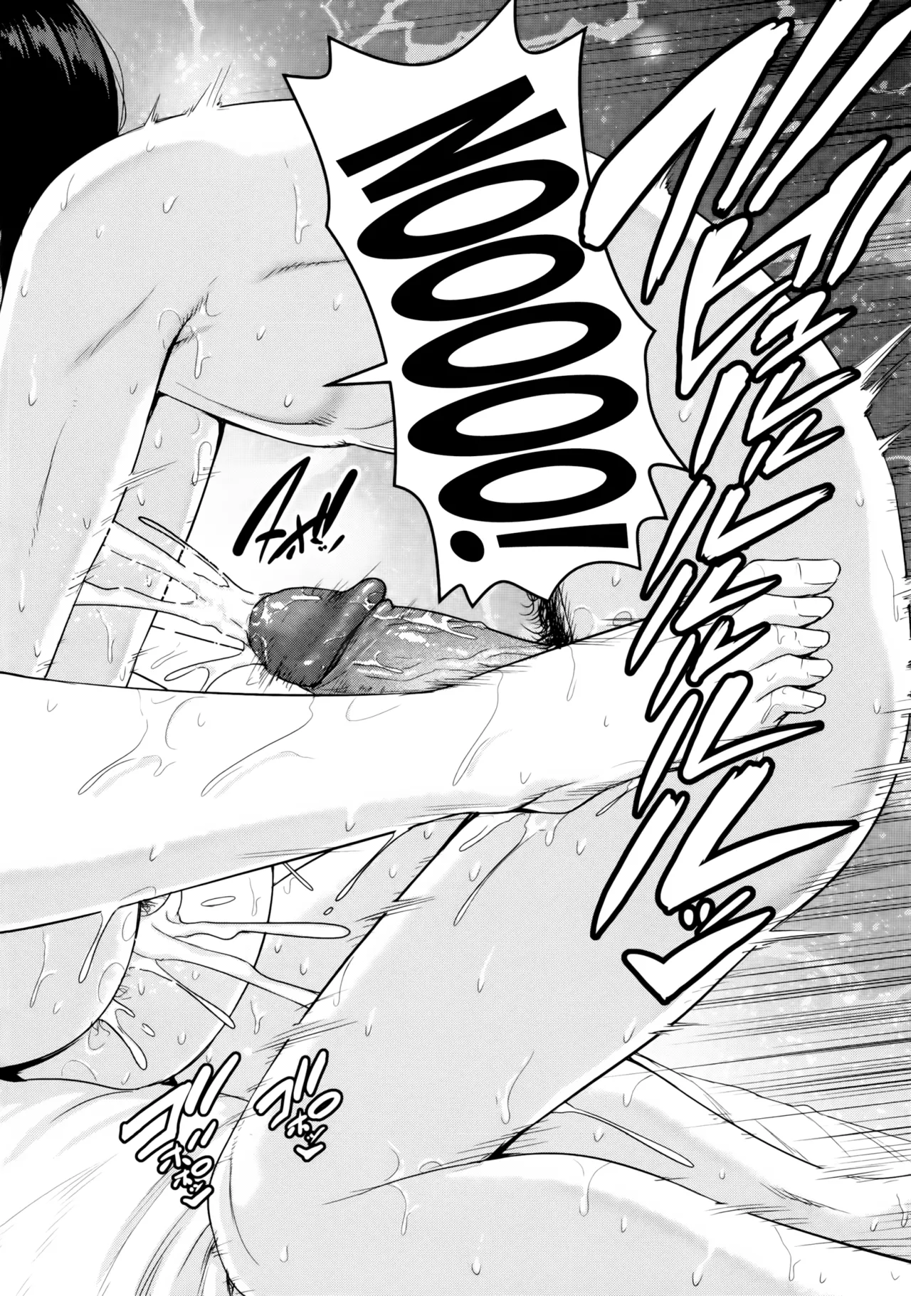 Drowning in Sex With Mom | Kaa-san to Sex ni Oboreru porn comic picture 176