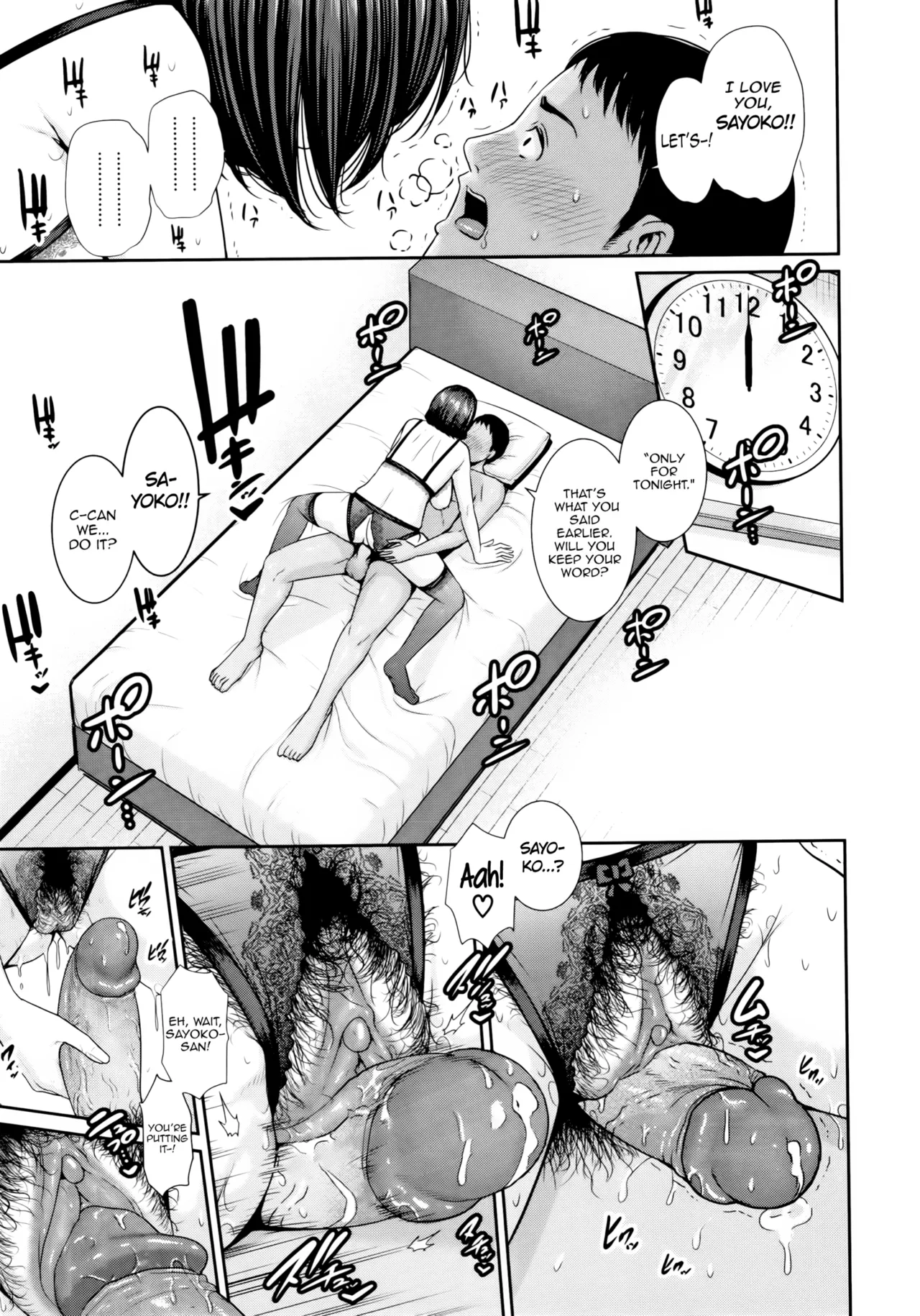 Drowning in Sex With Mom | Kaa-san to Sex ni Oboreru porn comic picture 50