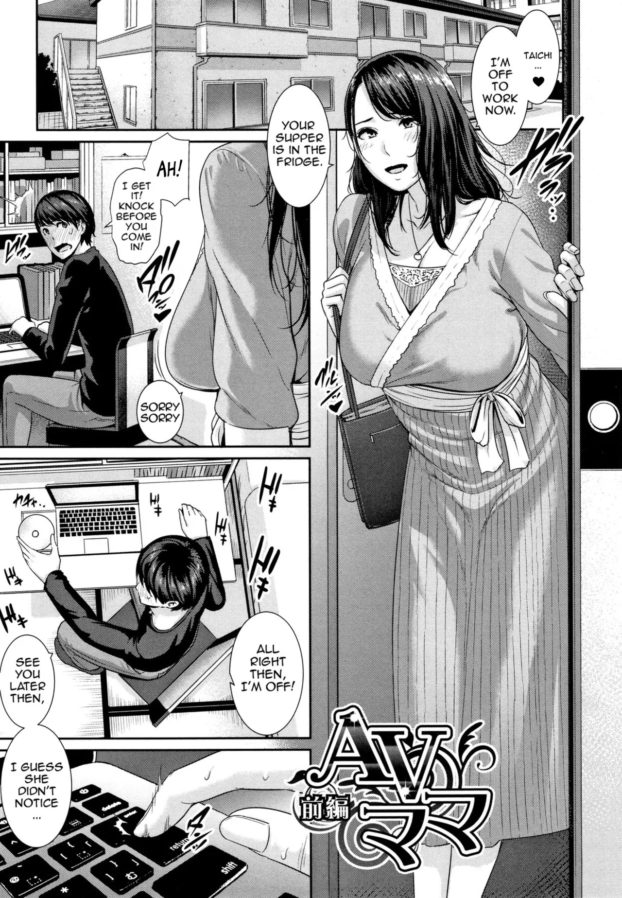 Drowning in Sex With Mom | Kaa-san to Sex ni Oboreru porn comic picture 61