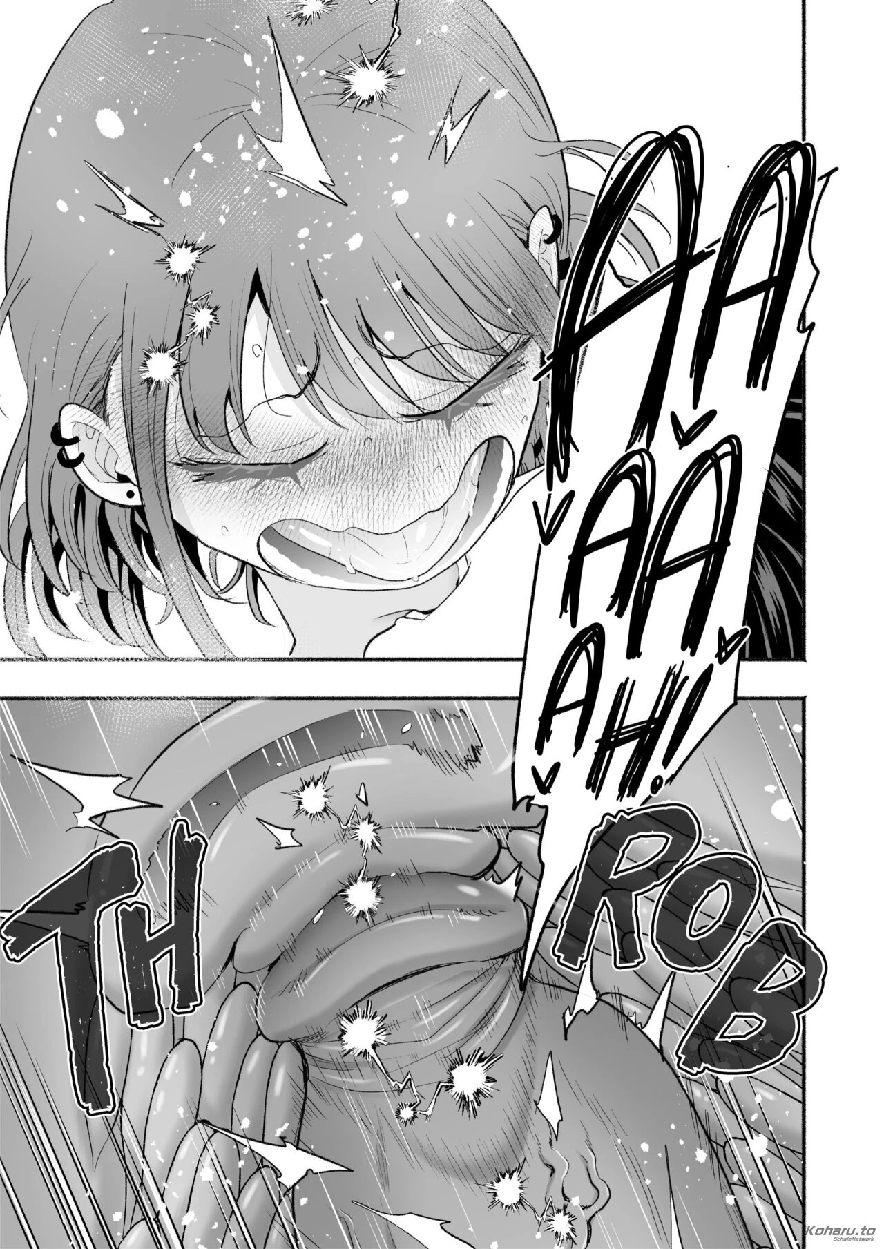 Drowning Memories in Cum porn comic picture 22