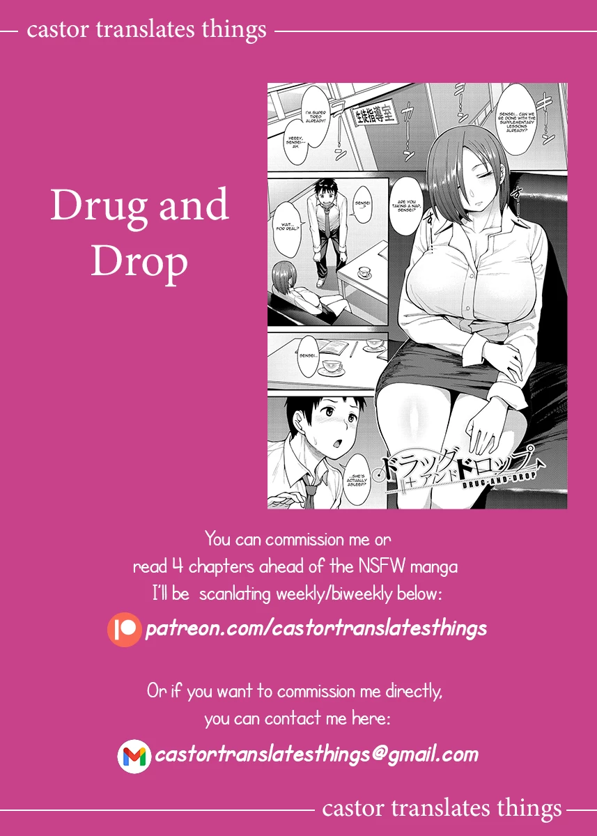 Drug and Drop porn comic picture 25