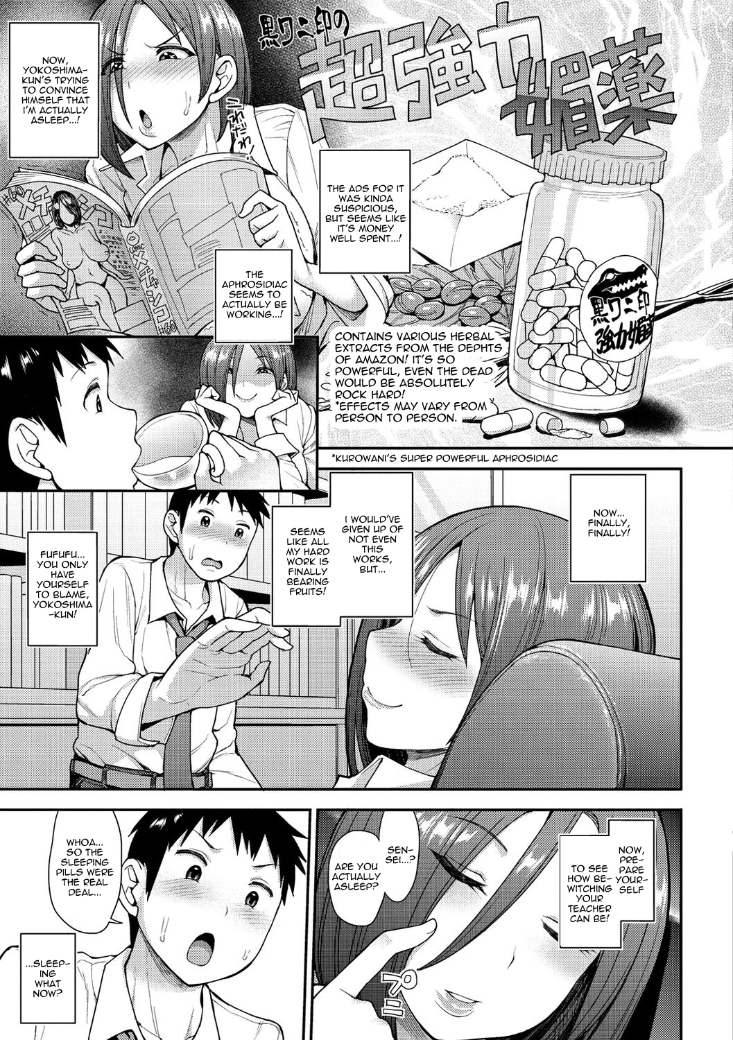 Drug and Drop porn comic picture 3