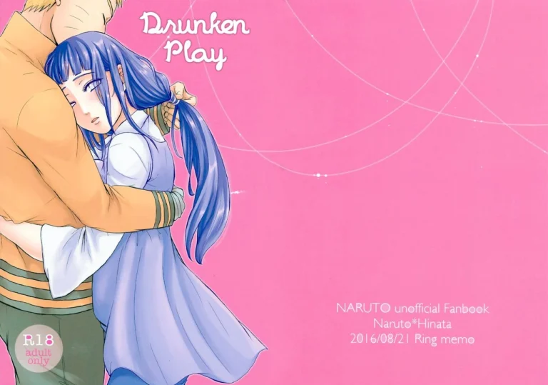 Drunken Play | Yoi Goto porn comic picture 17