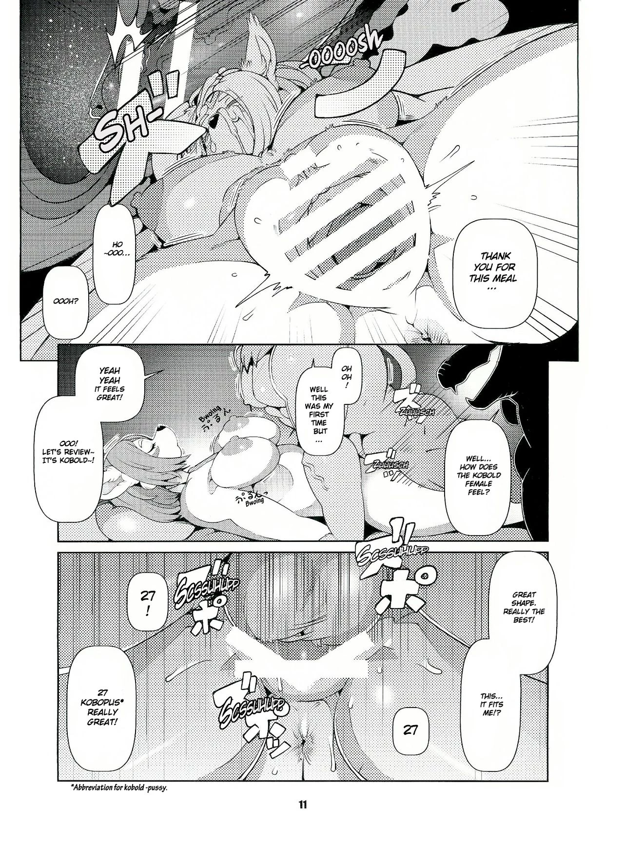 Dungeon porn comic picture 10