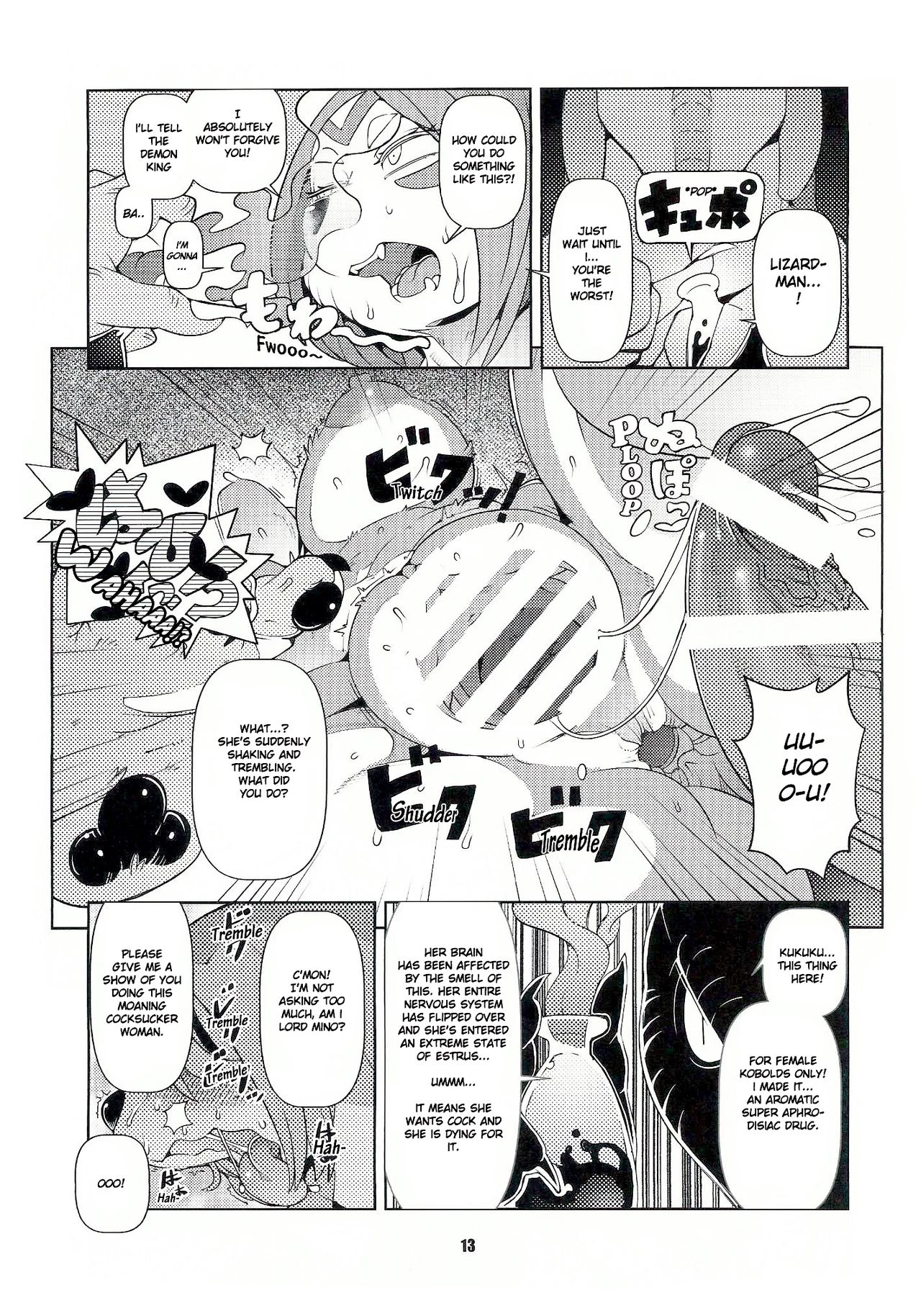 Dungeon porn comic picture 12