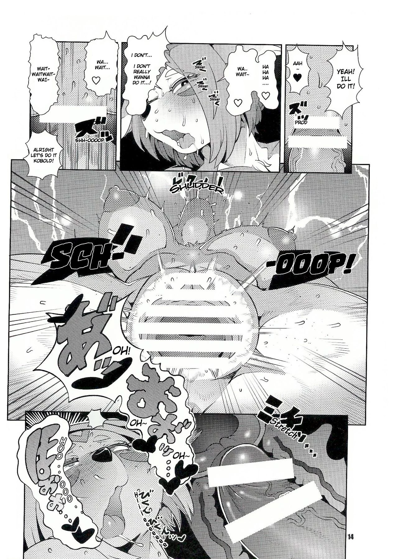 Dungeon porn comic picture 13