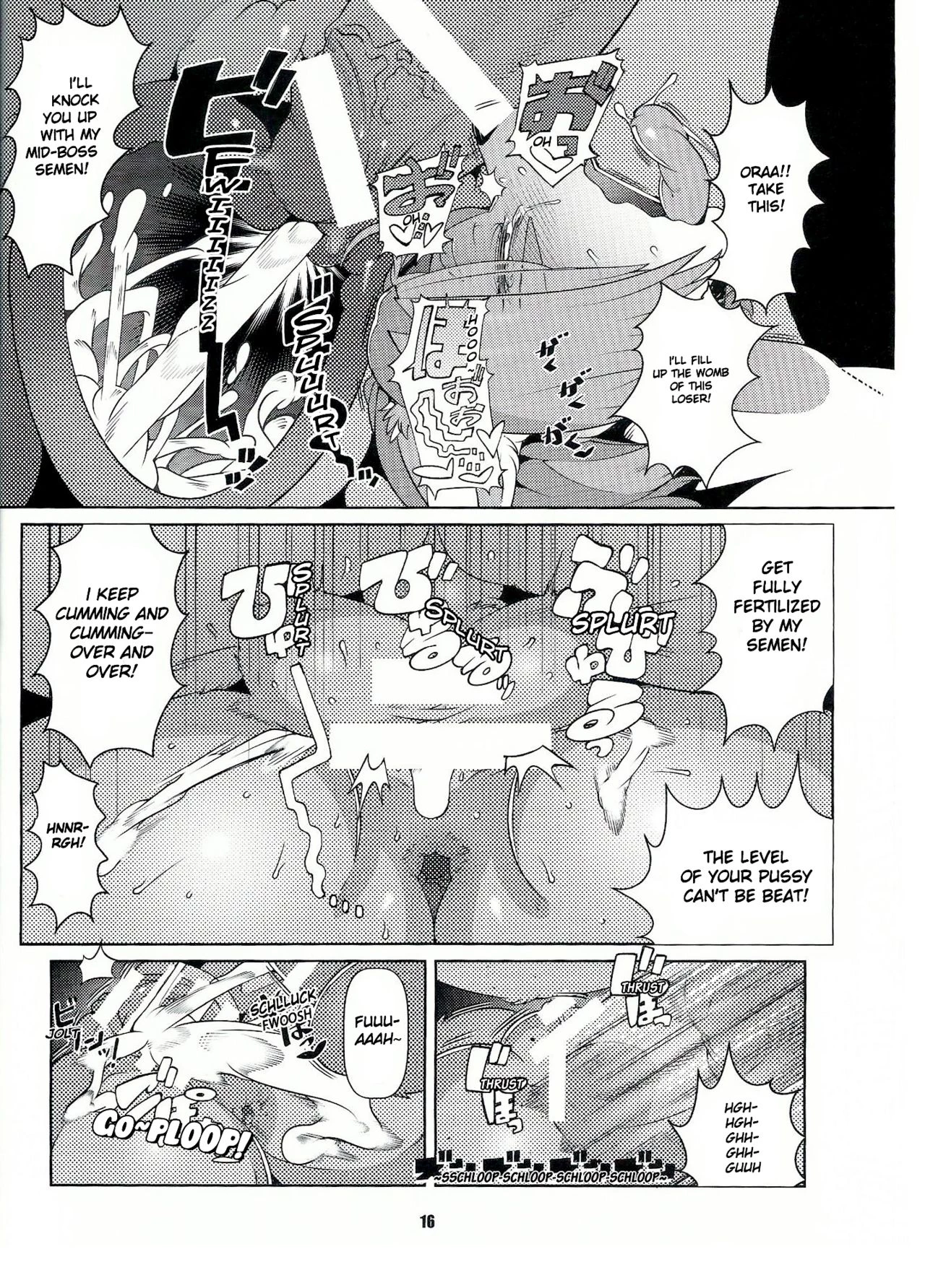 Dungeon porn comic picture 15