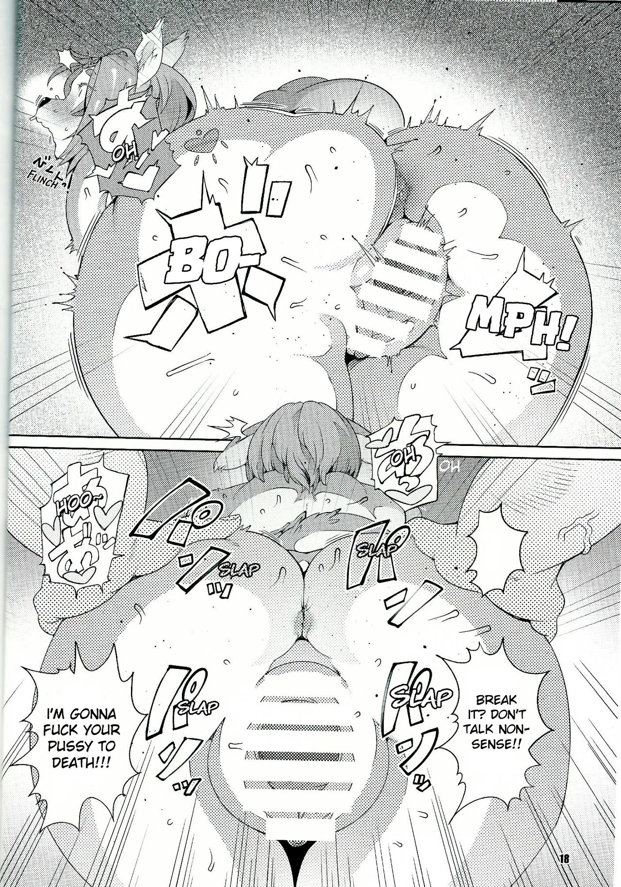 Dungeon porn comic picture 17