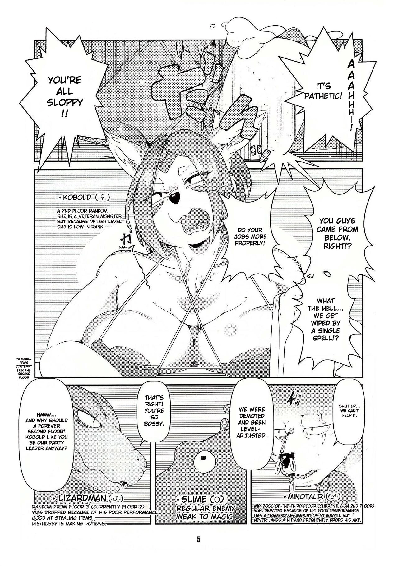 Dungeon porn comic picture 4