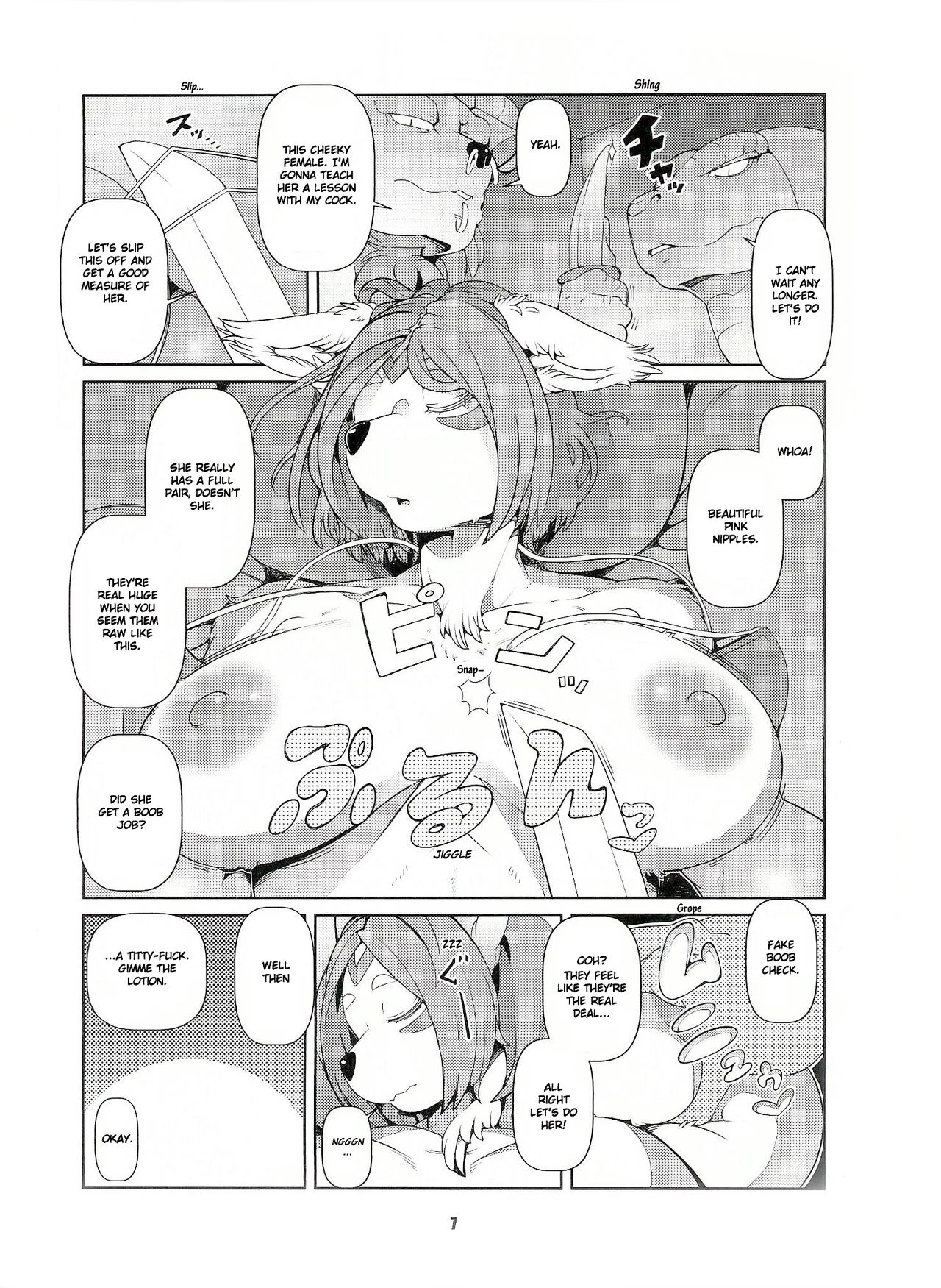 Dungeon porn comic picture 6