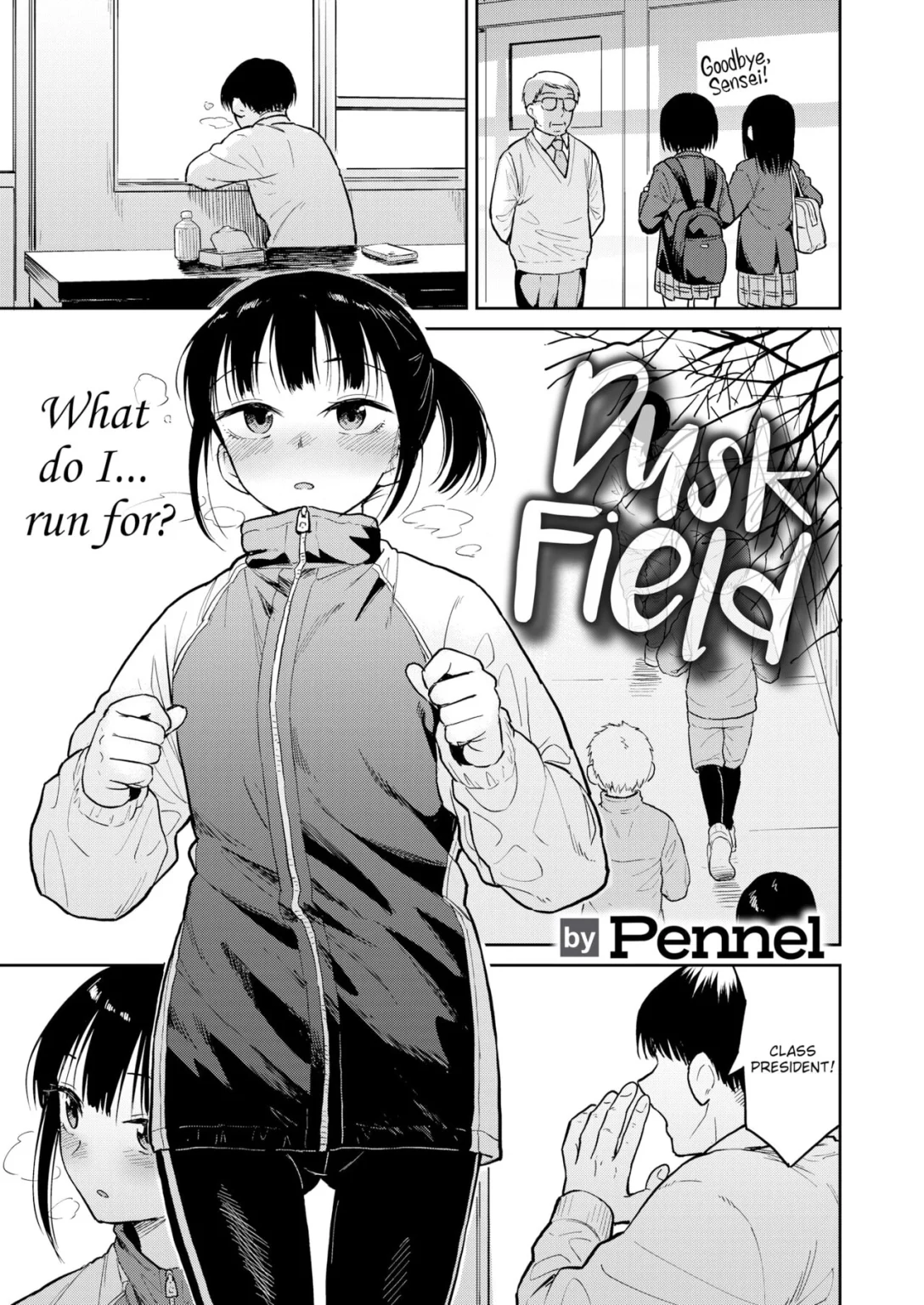 Dusk Field porn comic picture 1