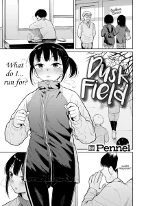 Dusk Field porn comic picture 1