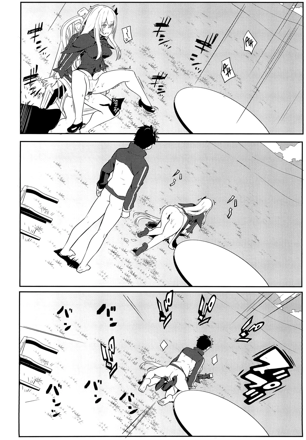 Echidna sukebebon I porn comic picture 21