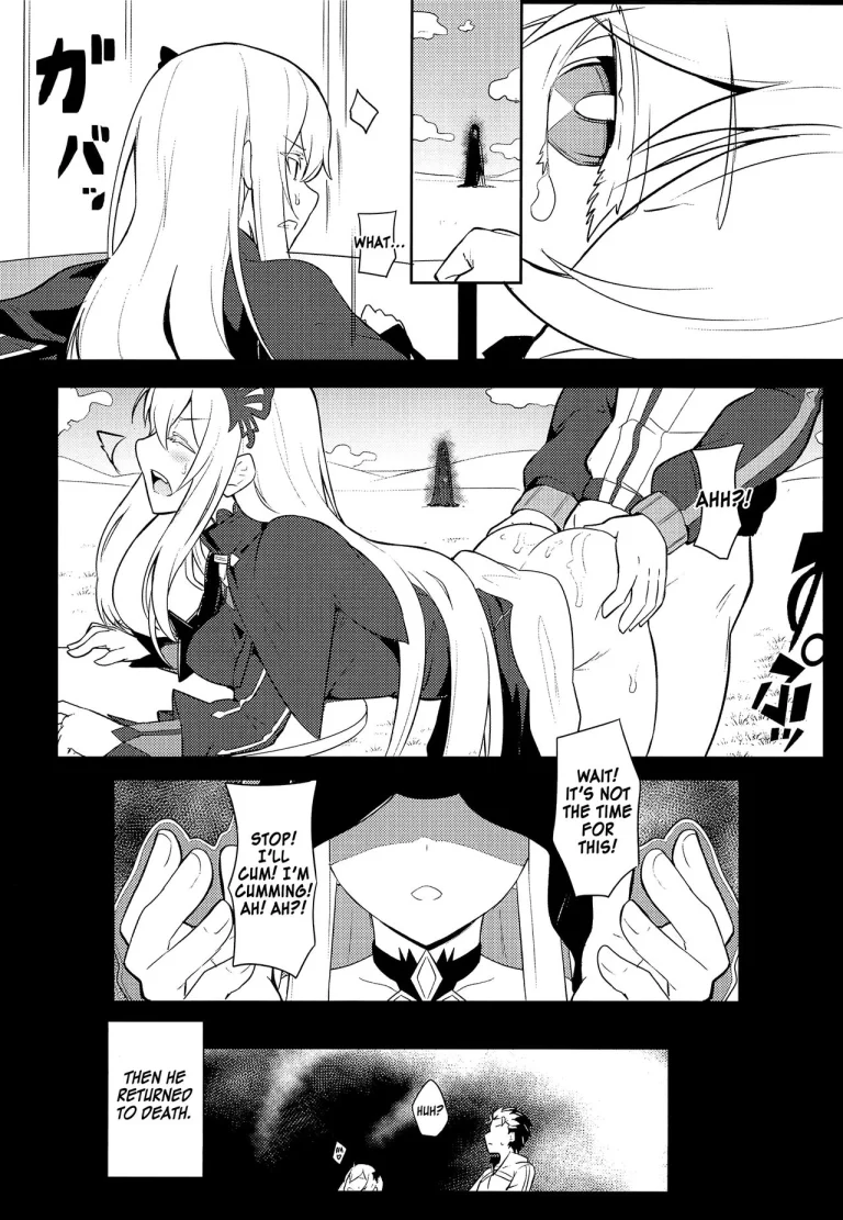 Echidna sukebebon I porn comic picture 24