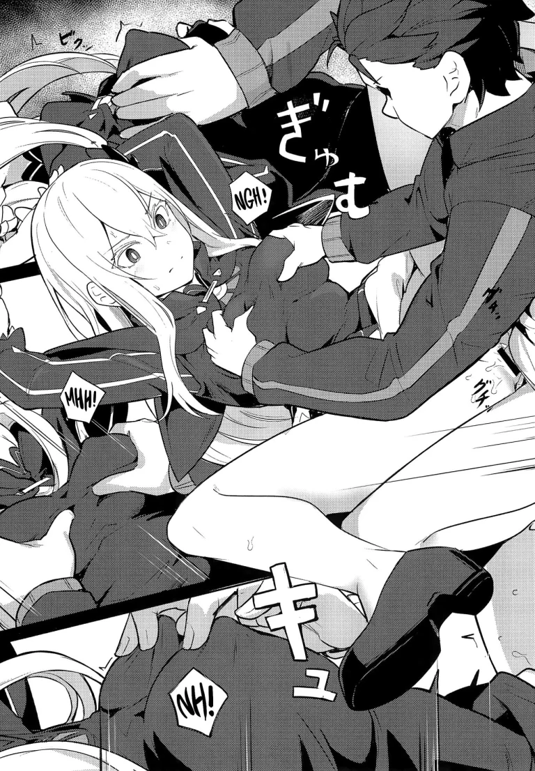 Echidna sukebebon I porn comic picture 9