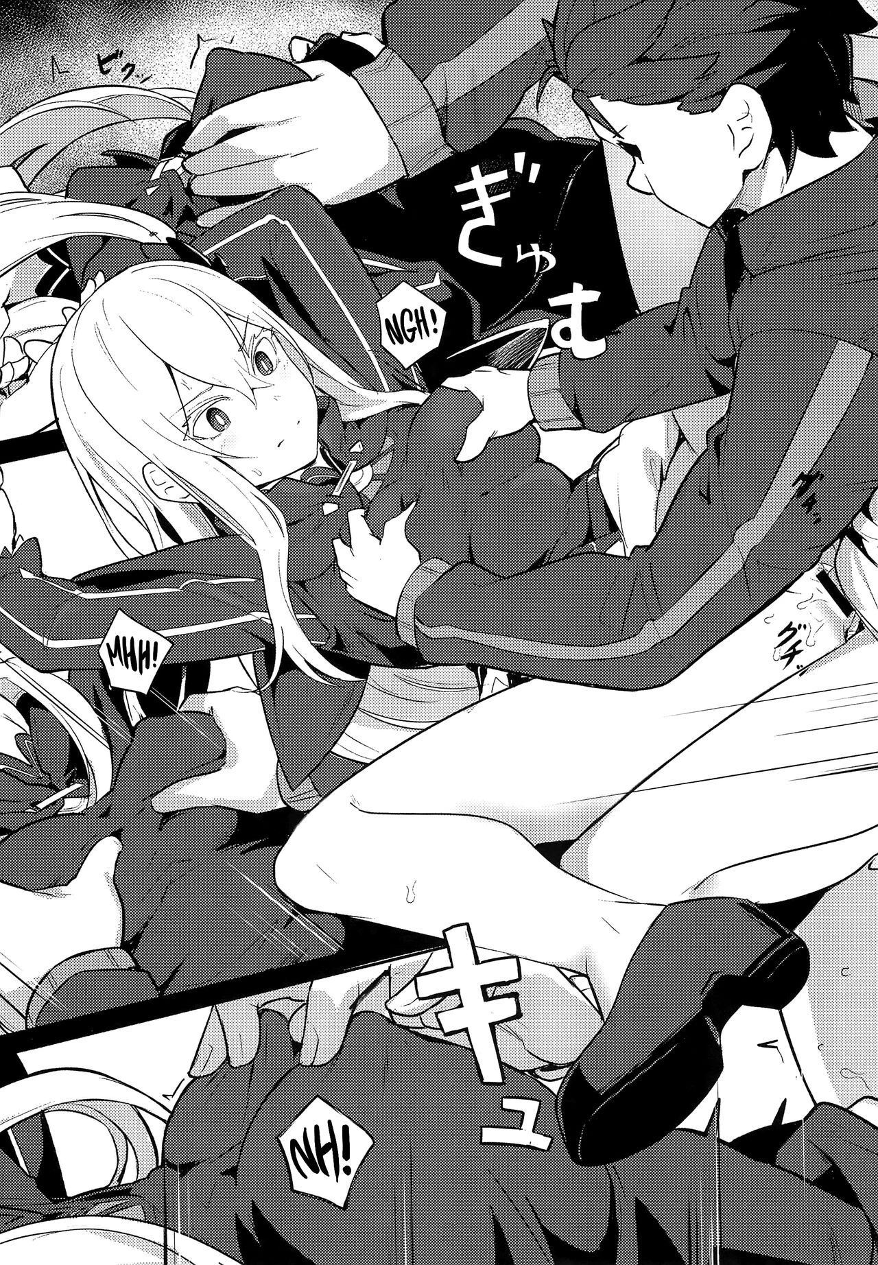 Echidna sukebebon I porn comic picture 9