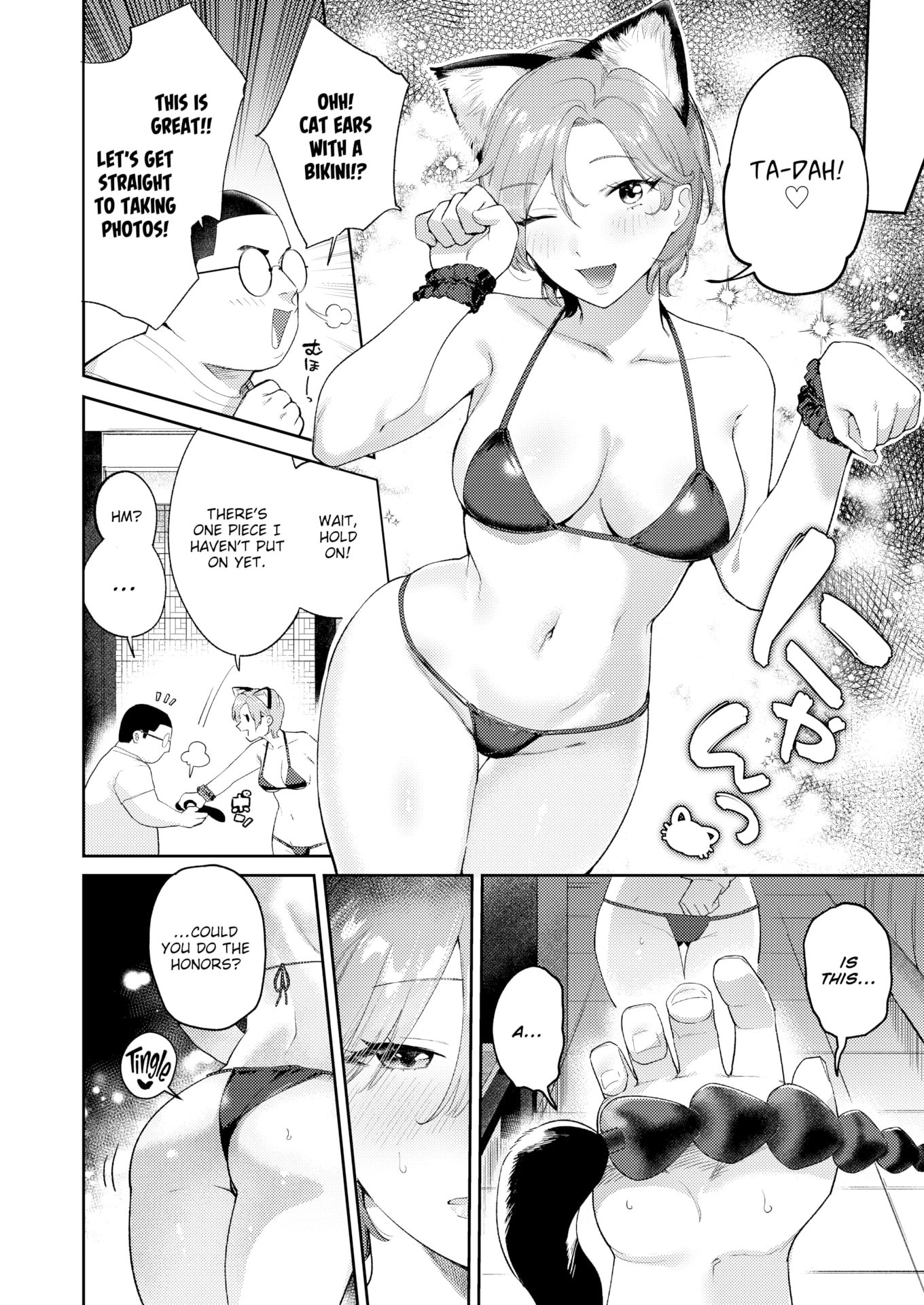 Elegantly Adorable porn comic picture 20