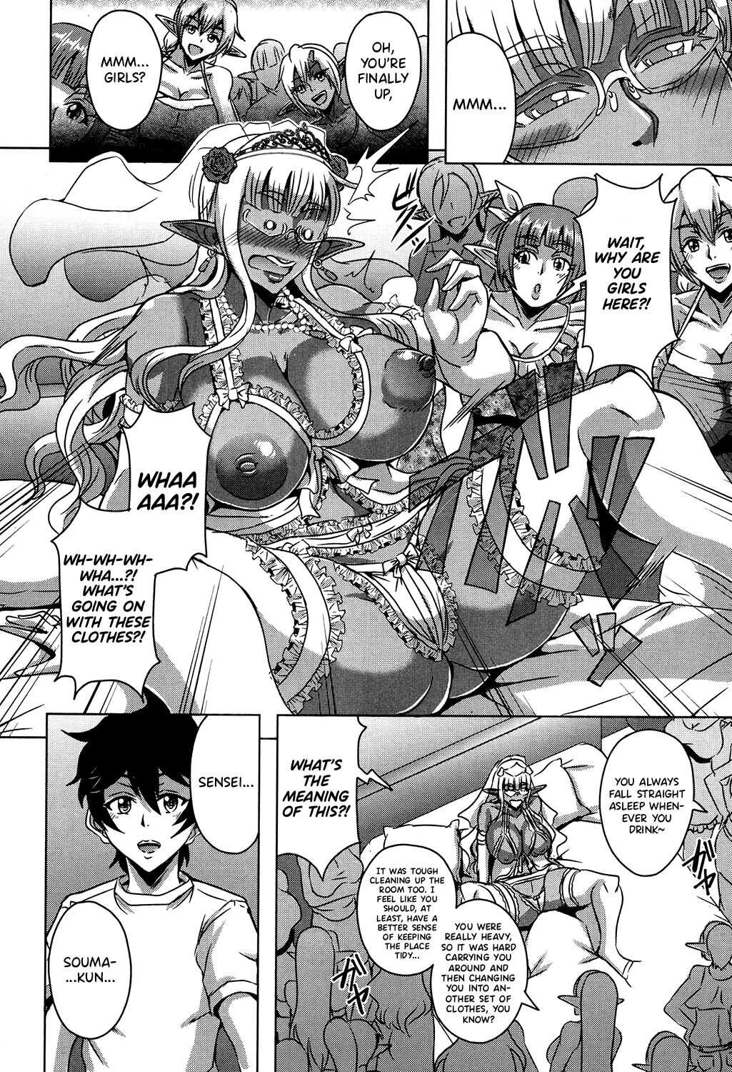 Elf Harem Academia Nangoku Kozukuri Gasshuku Hen porn comic picture 22