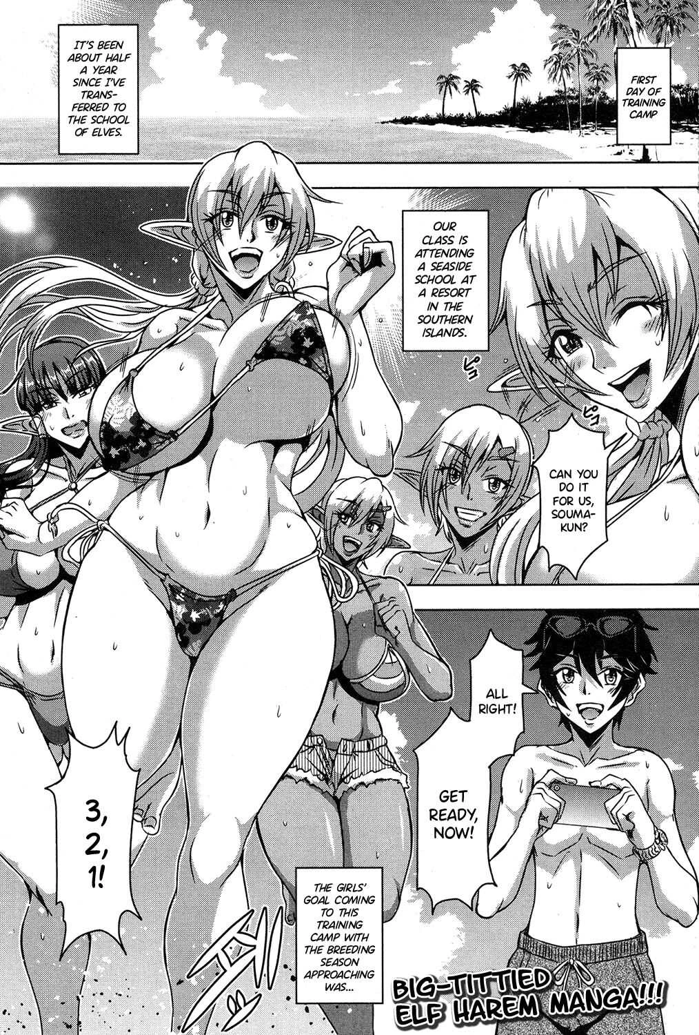 Elf Harem Academia Nangoku Kozukuri Gasshuku Hen porn comic picture 3