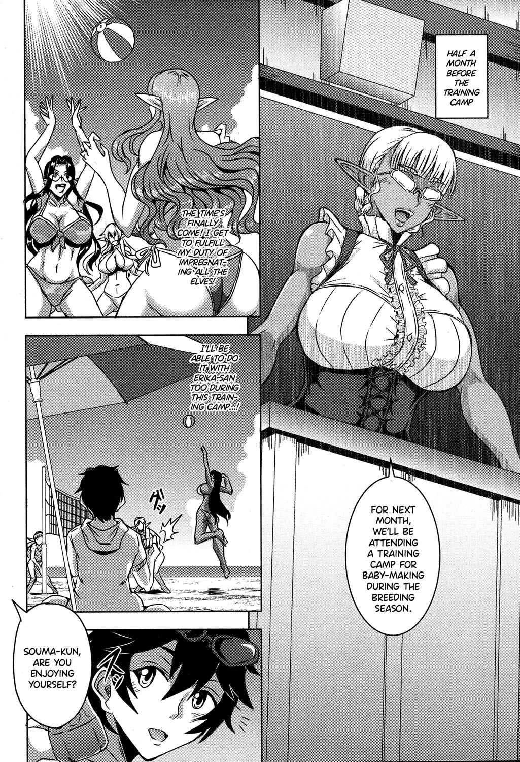Elf Harem Academia Nangoku Kozukuri Gasshuku Hen porn comic picture 4
