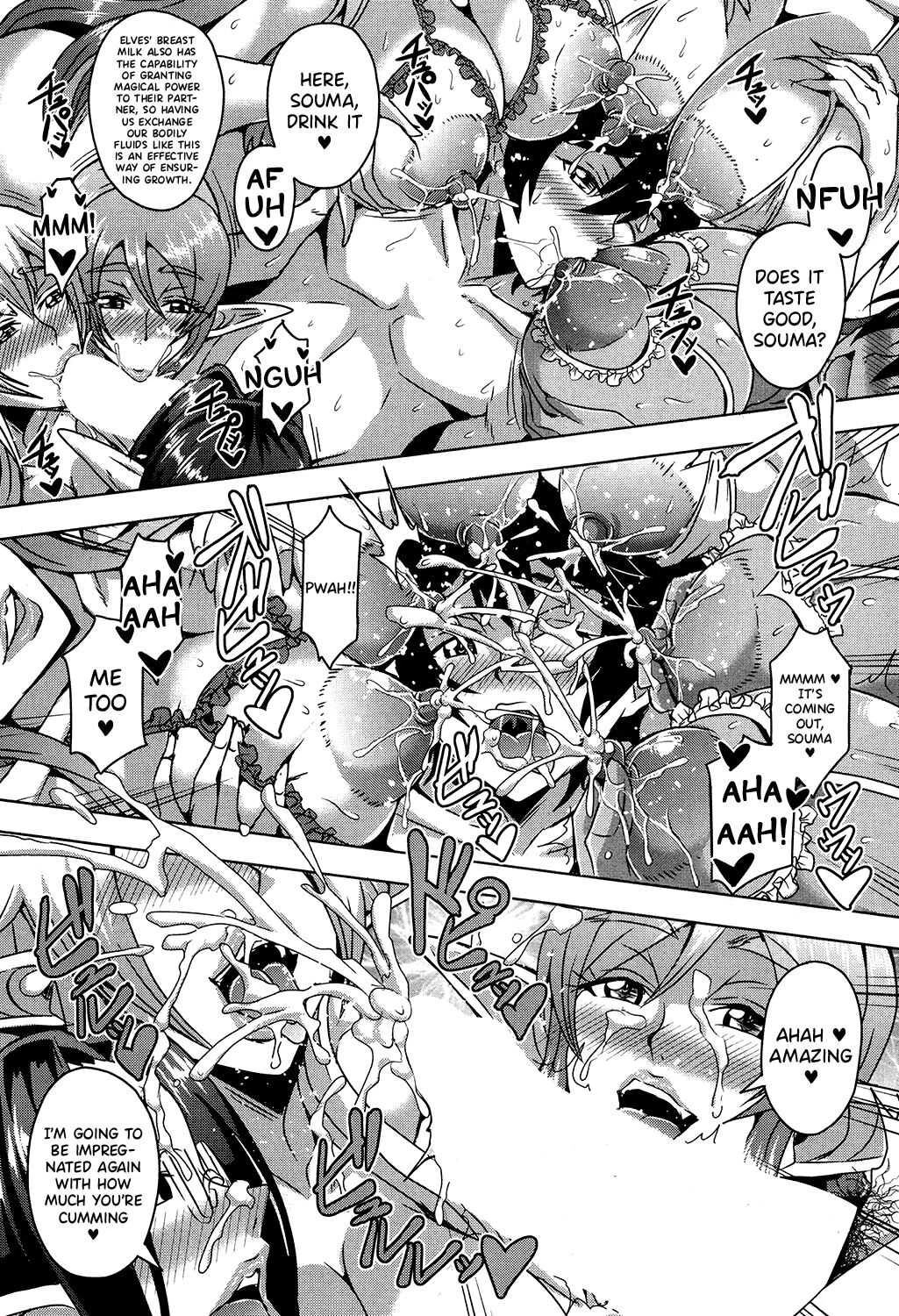 Elf Harem Academia Nangoku Kozukuri Gasshuku Hen porn comic picture 41