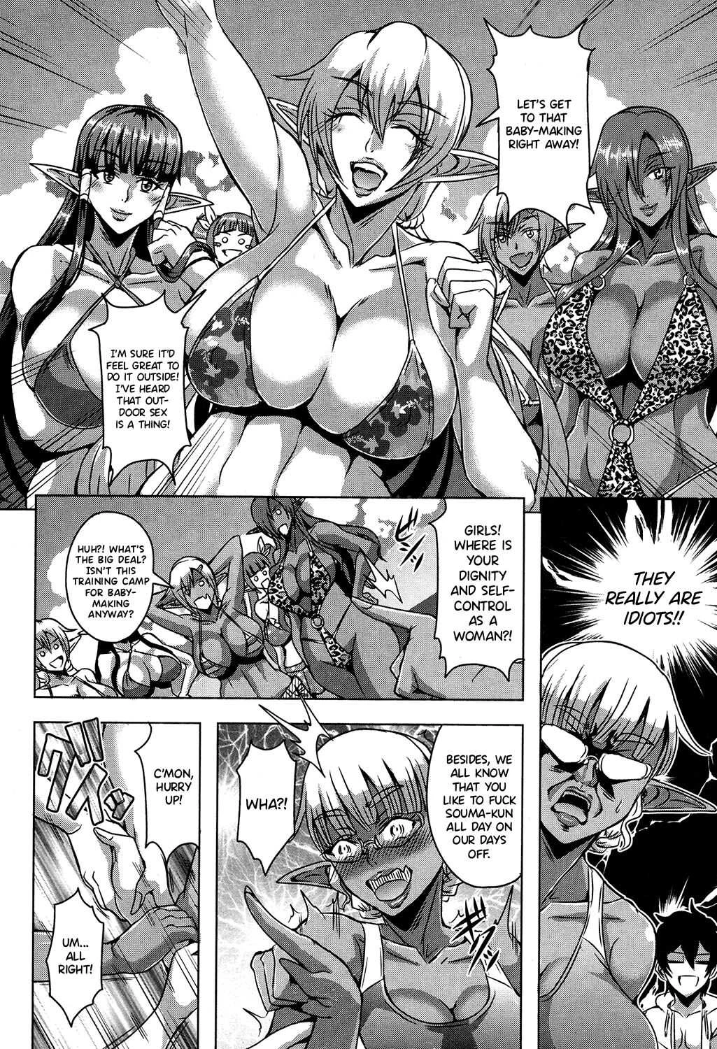 Elf Harem Academia Nangoku Kozukuri Gasshuku Hen porn comic picture 6
