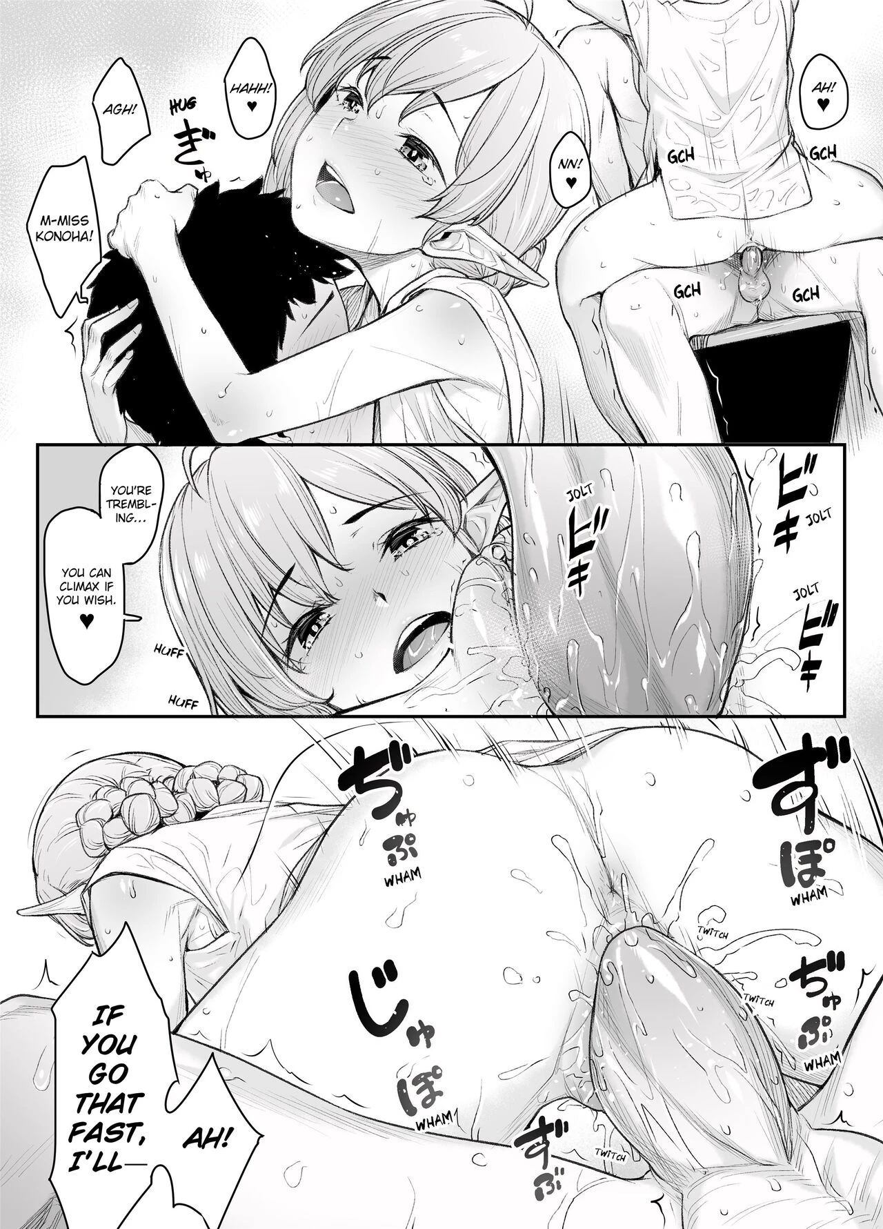 Elf Refle | Elven Reflexology porn comic picture 10