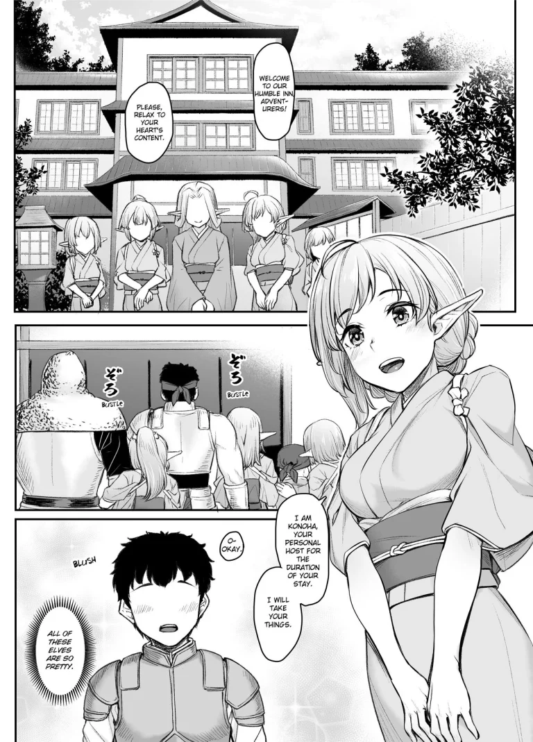 Elf Refle | Elven Reflexology porn comic picture 3