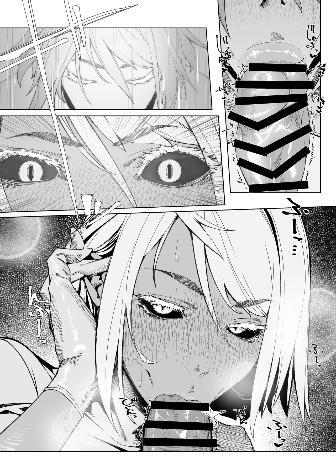 Elixir Checker porn comic picture 10