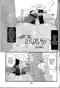 Elsie porn comic picture 1
