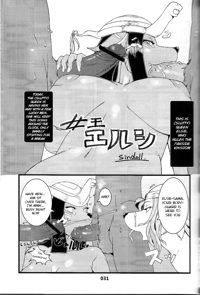Elsie porn comic picture 1