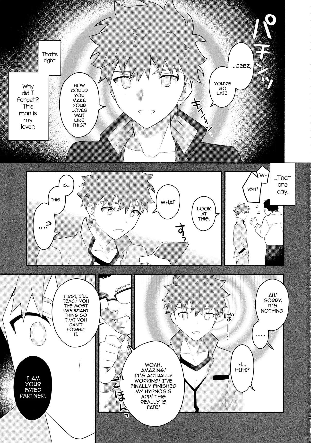 Emiya Shirou Senji Muramasa Saimin Hon porn comic picture 10