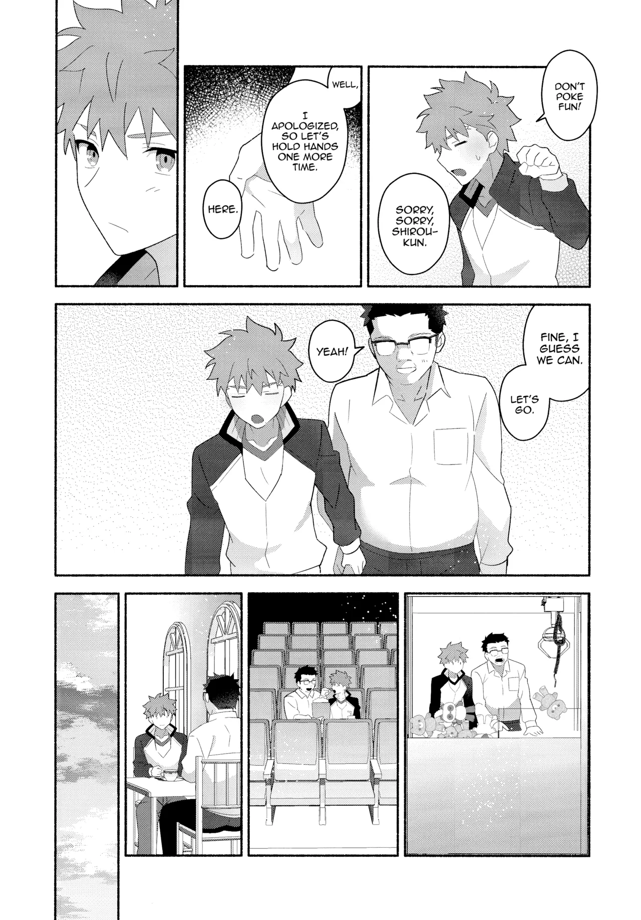 Emiya Shirou Senji Muramasa Saimin Hon porn comic picture 12