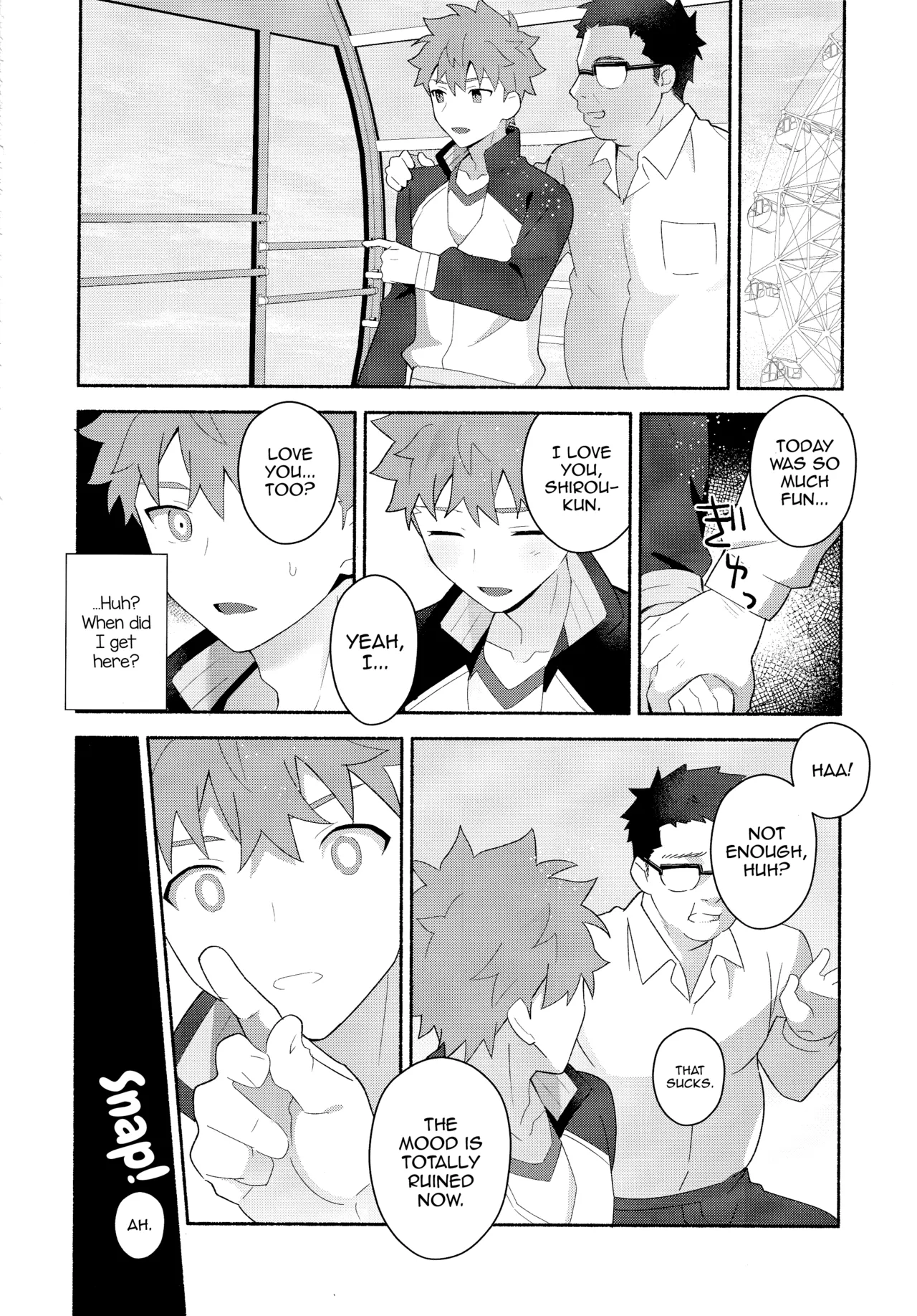 Emiya Shirou Senji Muramasa Saimin Hon porn comic picture 13