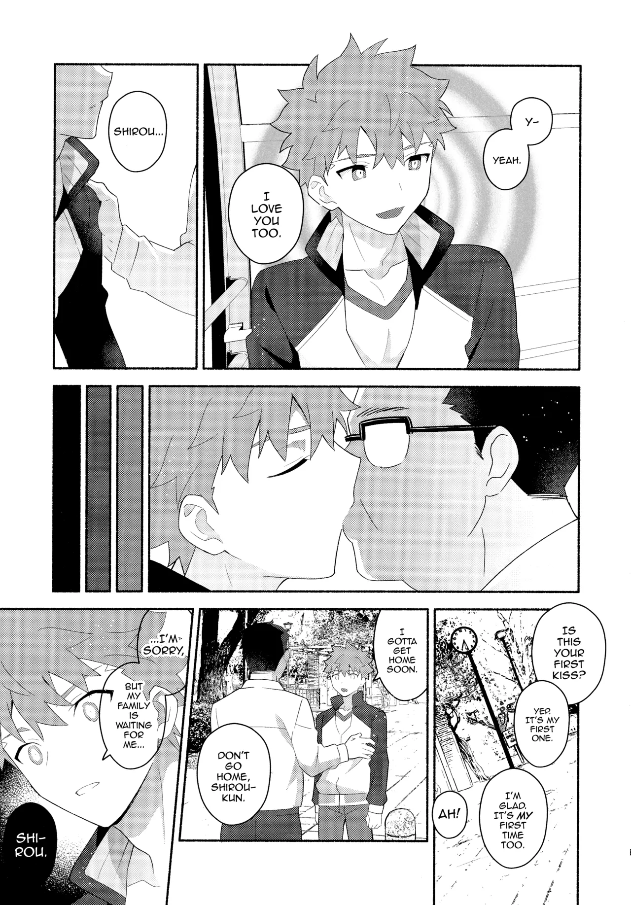 Emiya Shirou Senji Muramasa Saimin Hon porn comic picture 14