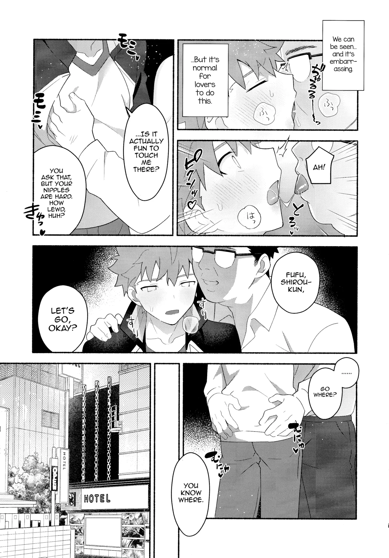 Emiya Shirou Senji Muramasa Saimin Hon porn comic picture 16