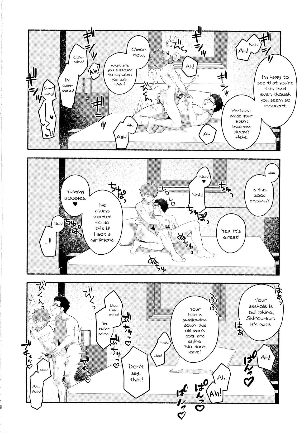Emiya Shirou Senji Muramasa Saimin Hon porn comic picture 25